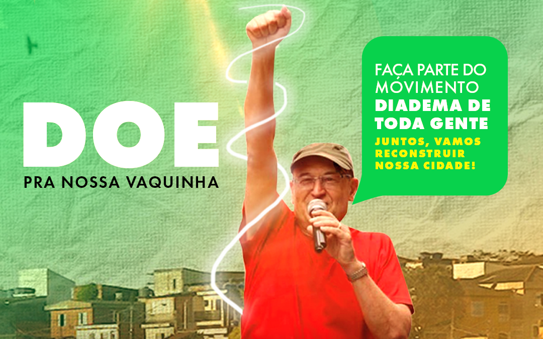 Participe da vaquinha virtual do Filippi